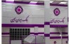 تحول دیجیتال در بانک ایران‌زمین از جذب انبوه تا تربیت نسلی بانکدار رقم می‌خورد